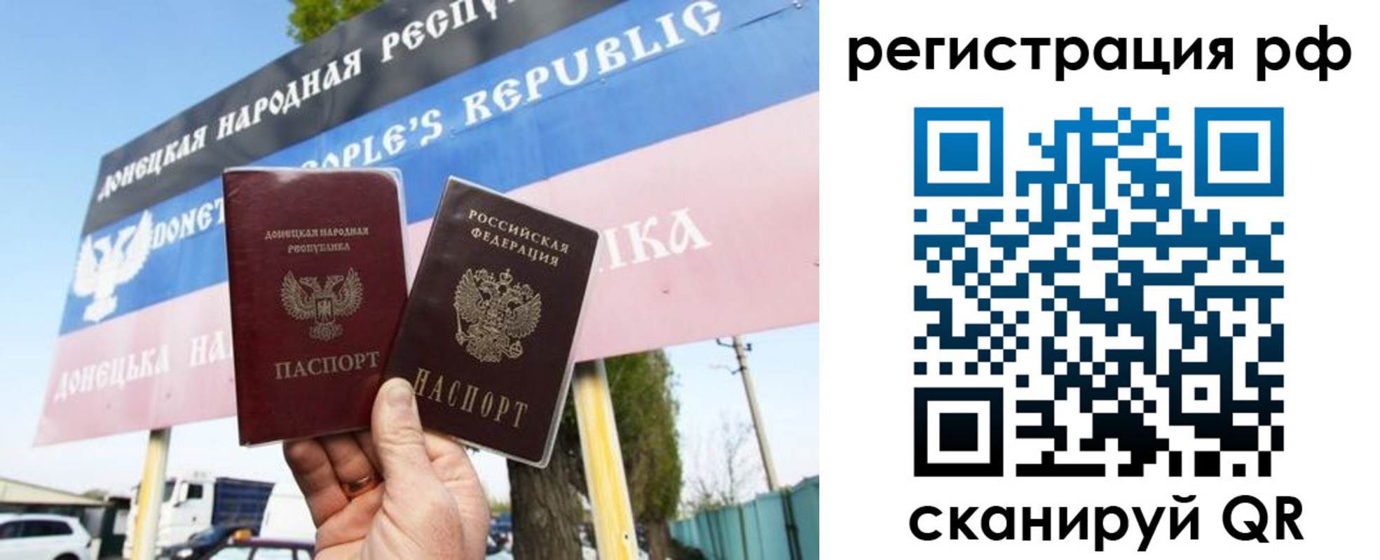 форма 3 в Шарье